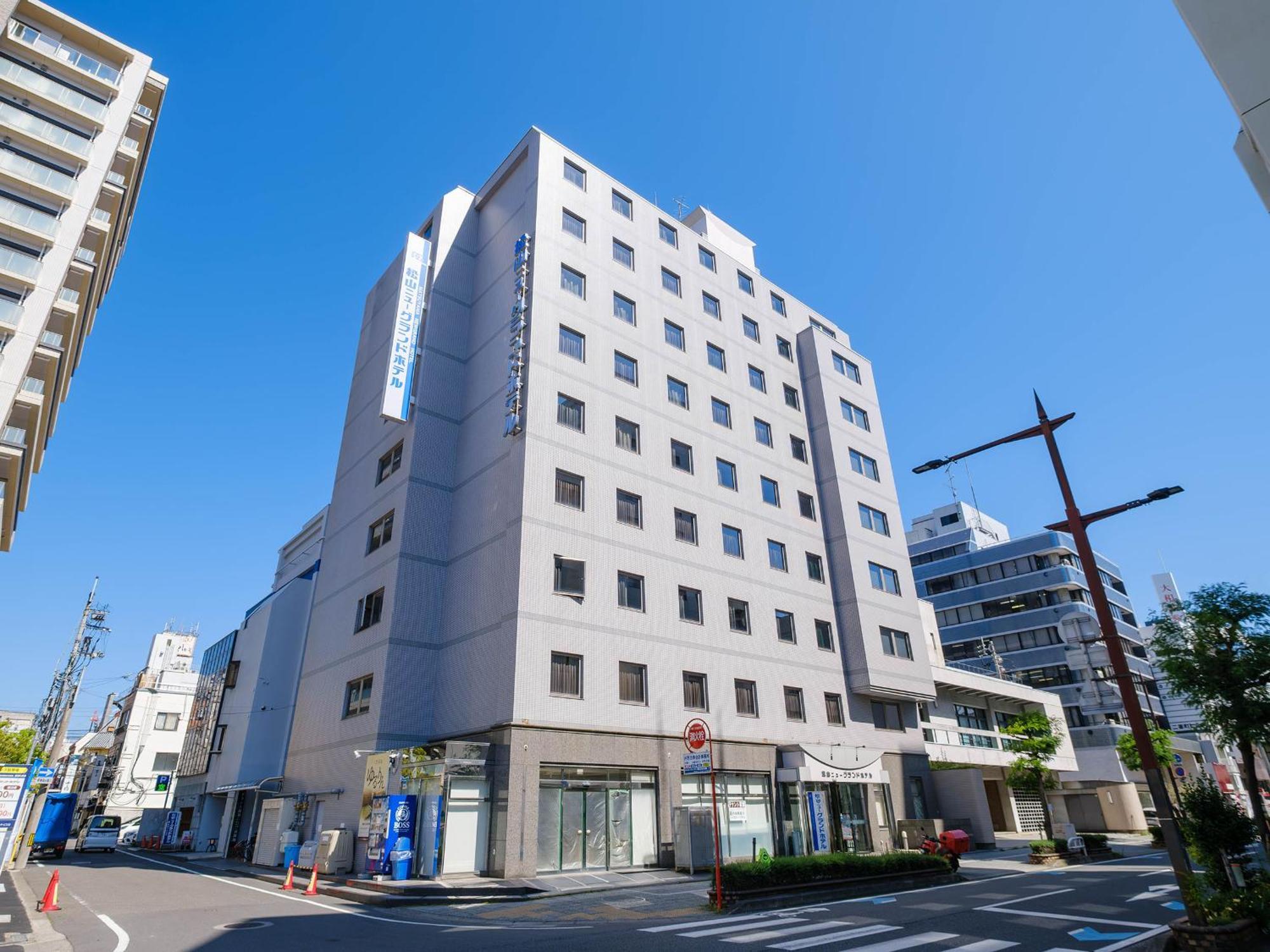 Matsuyama New Grand Hotel Kültér fotó